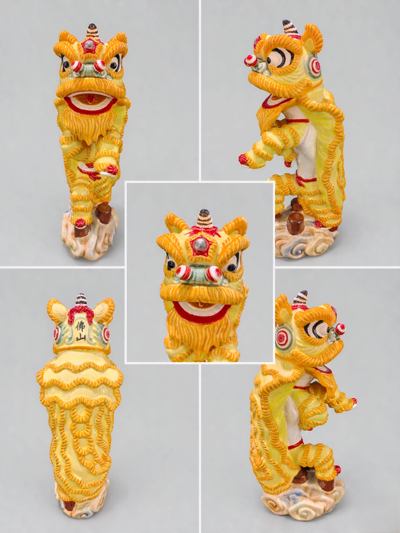 功夫醒狮
